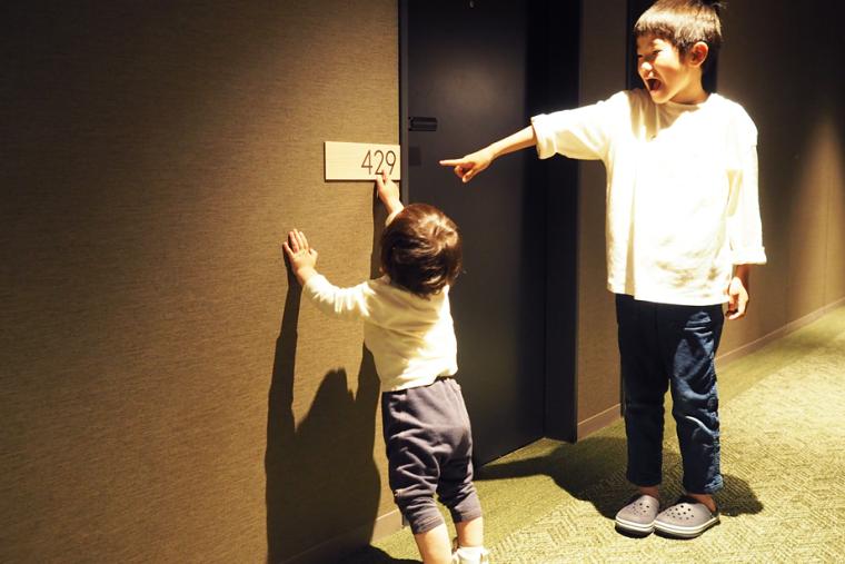 箱根ホテル小涌園