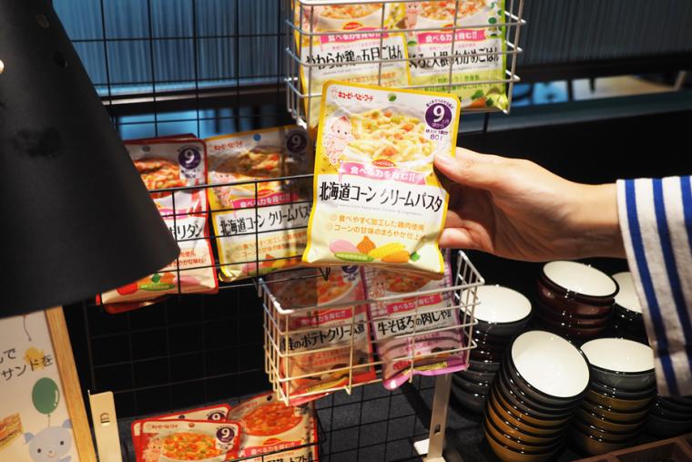 箱根ホテル小涌園