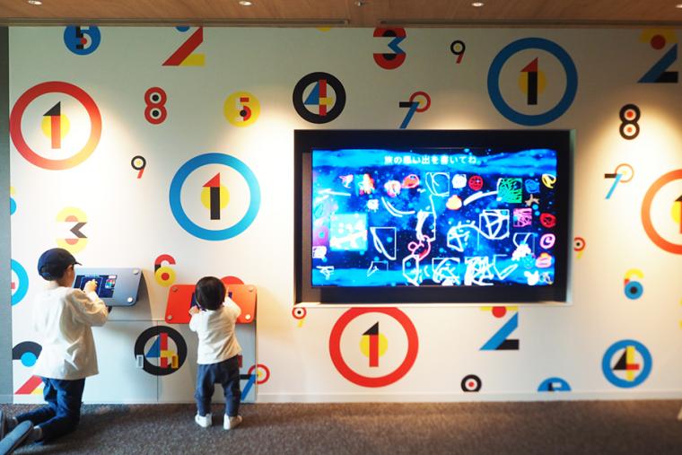 箱根ホテル小涌園