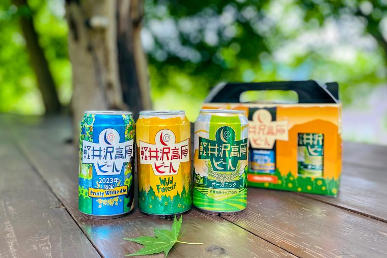 軽井沢土産　ヤッホーブルーイング