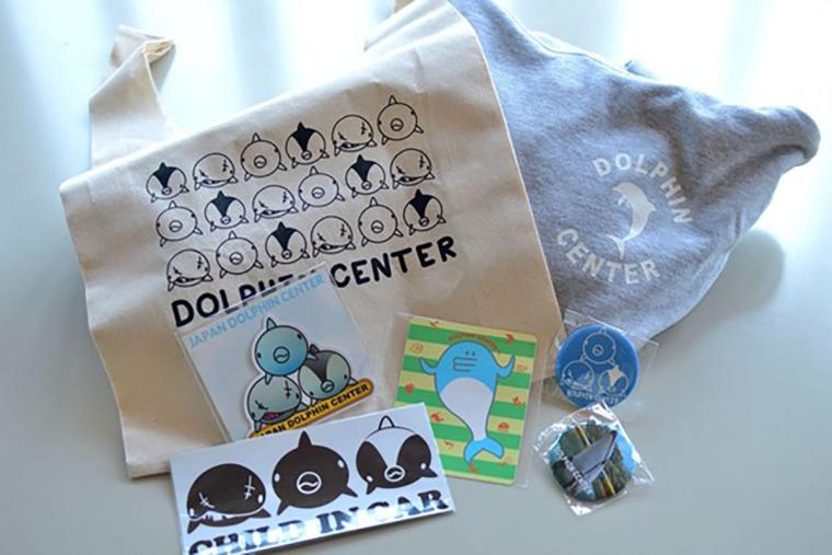 日本ドルフィンセンターお土産グッズ