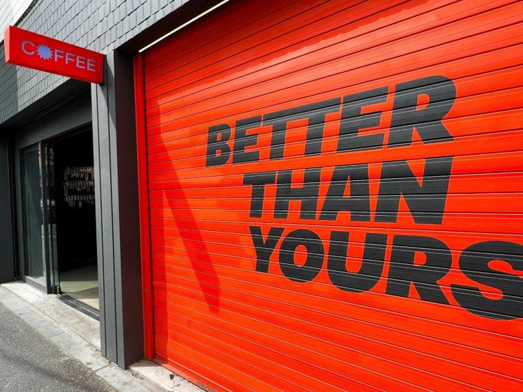 【2023年・韓国最新レポート】ソウルのホットスポット、聖水銅やソウルの森へ(3日目)