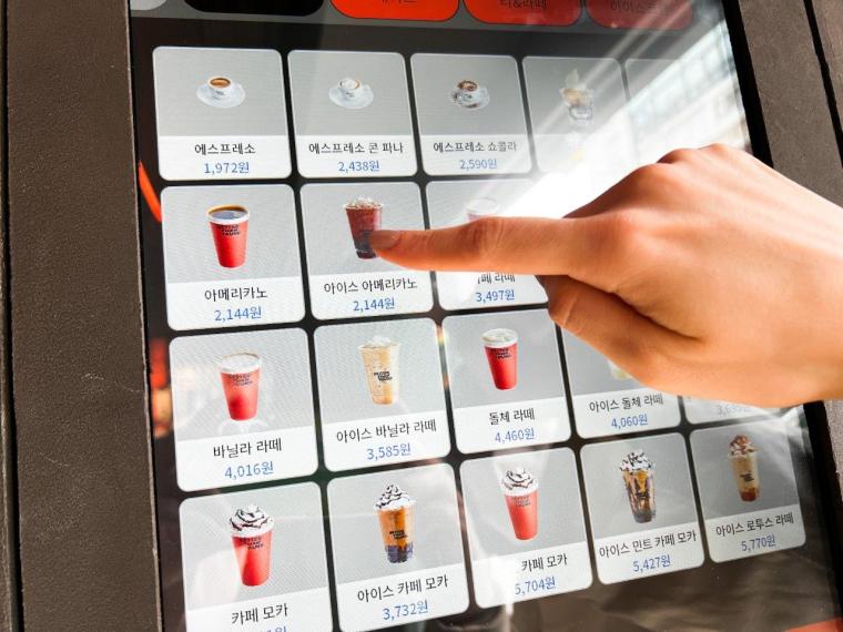 【2023年・韓国最新レポート】ソウルのホットスポット、聖水銅やソウルの森へ(3日目)