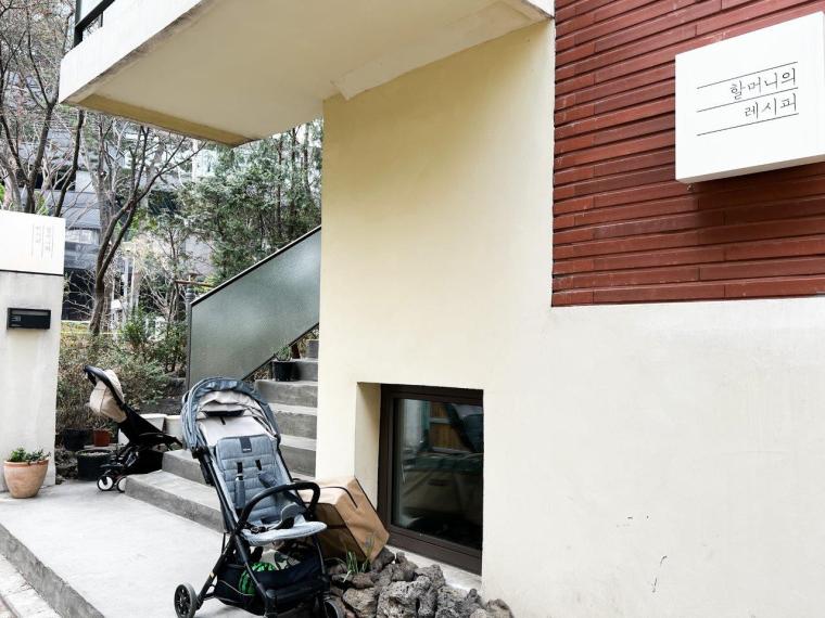 【2023年・韓国最新レポート】ソウルのホットスポット、聖水銅やソウルの森へ(3日目)