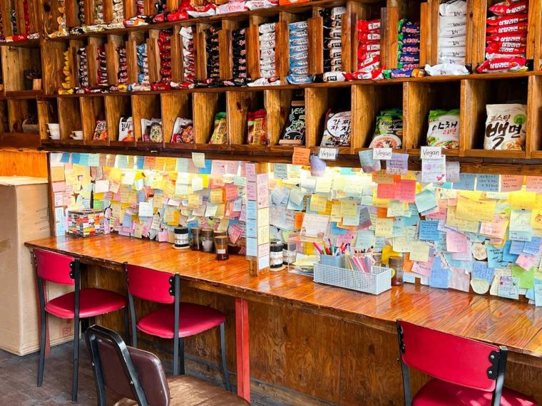 【2023年・韓国最新レポート】ソウルのホットスポット、聖水銅やソウルの森へ(3日目)