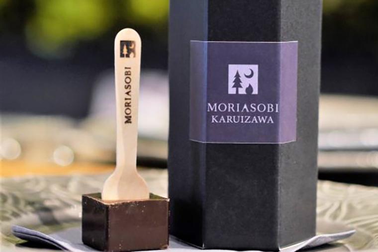 MORIASOBI「MORIASOBI スティックチョコレート」