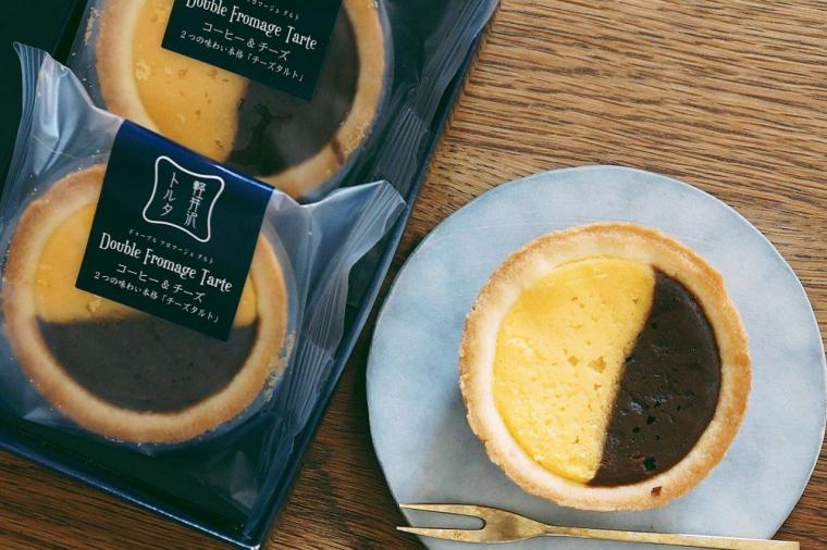 軽井沢トルタ「ドゥーブルフロマージュタルト」