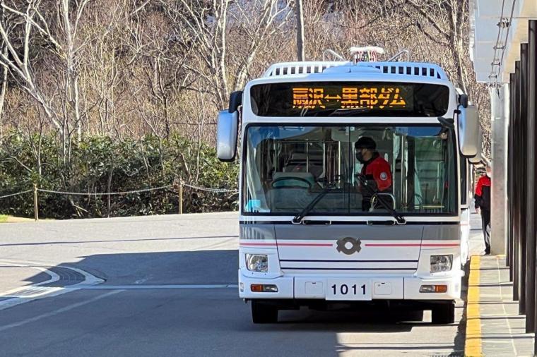 黒部ダム　観光モデルコース