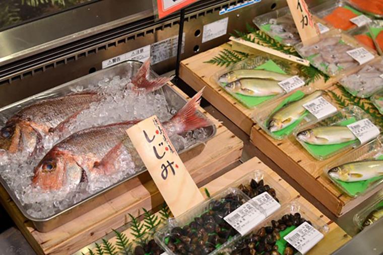 「道の駅くるくるなると」お土産刺身パック