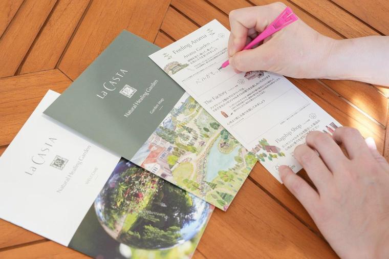 長野県大野市　ラ・カスタ ナチュラル ヒーリング ガーデン