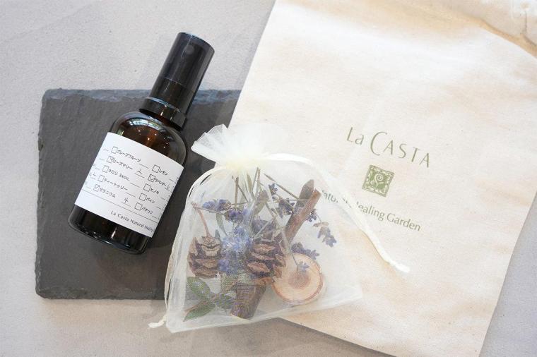 長野県大野市　ラ・カスタ ナチュラル ヒーリング ガーデン