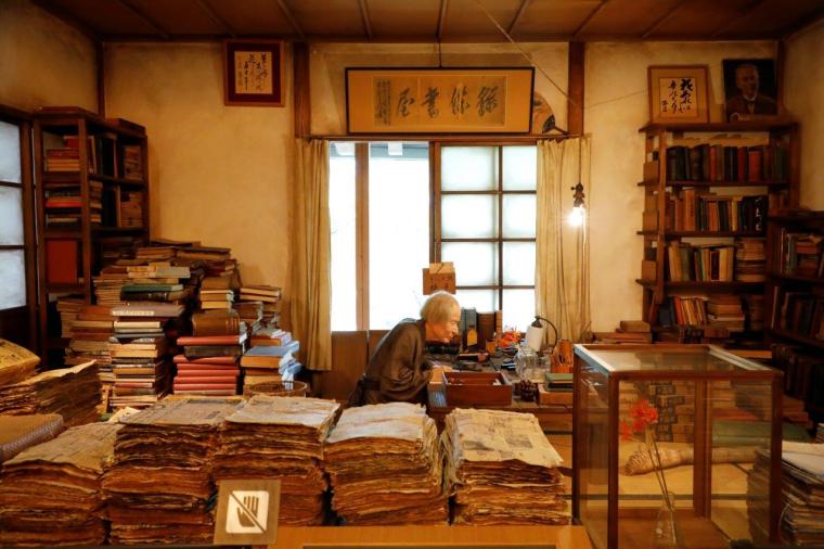 牧野富太郎記念館展示館