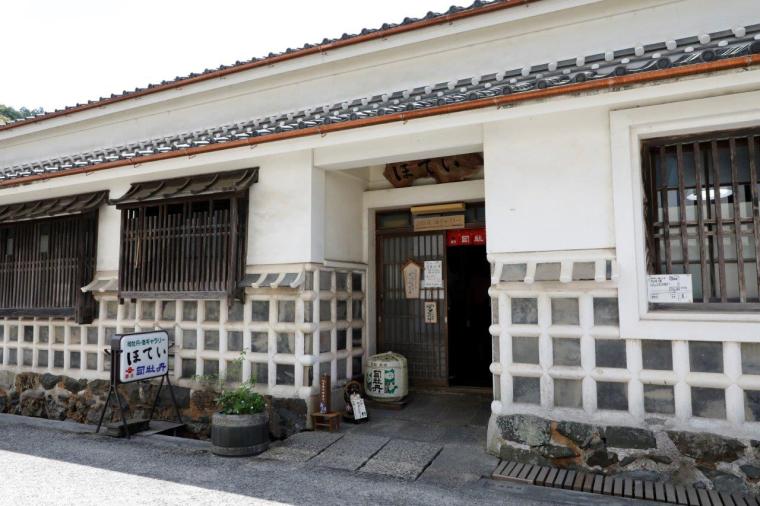 司牡丹酒造・酒ギャラリーほてい