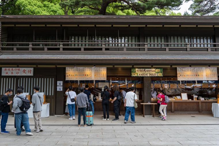 長殿（ながどの）