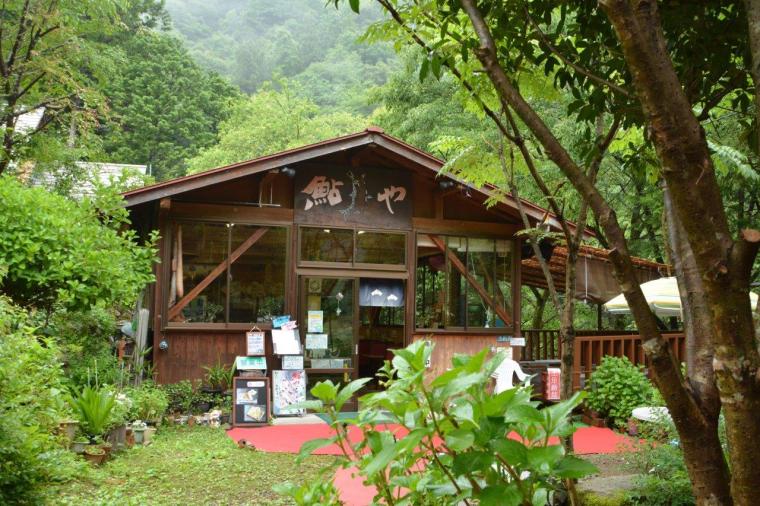 鮎料理専門店 鮎や