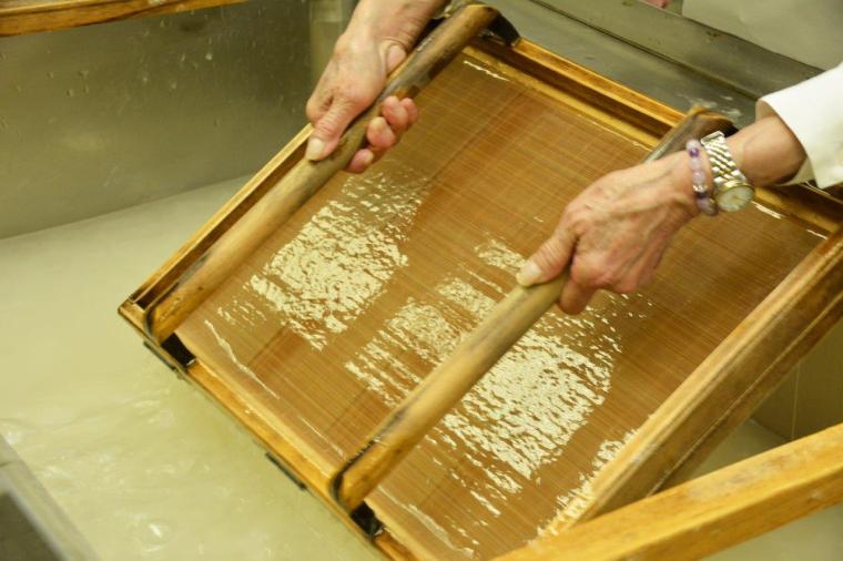 美濃和紙の里会館