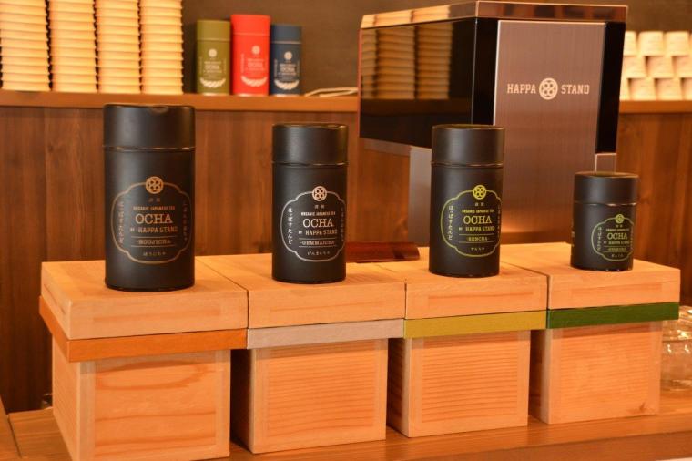 HAPPA STAND（ハッパ　スタンド）