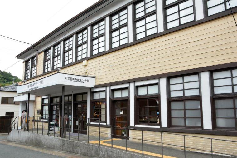 美濃町産業会館