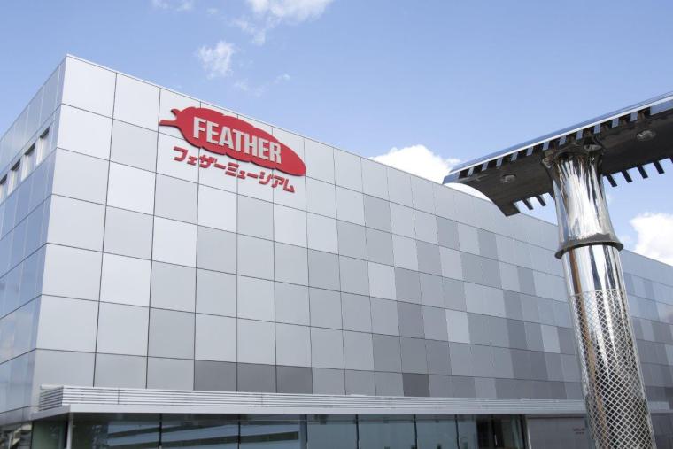 フェザーミュージアム