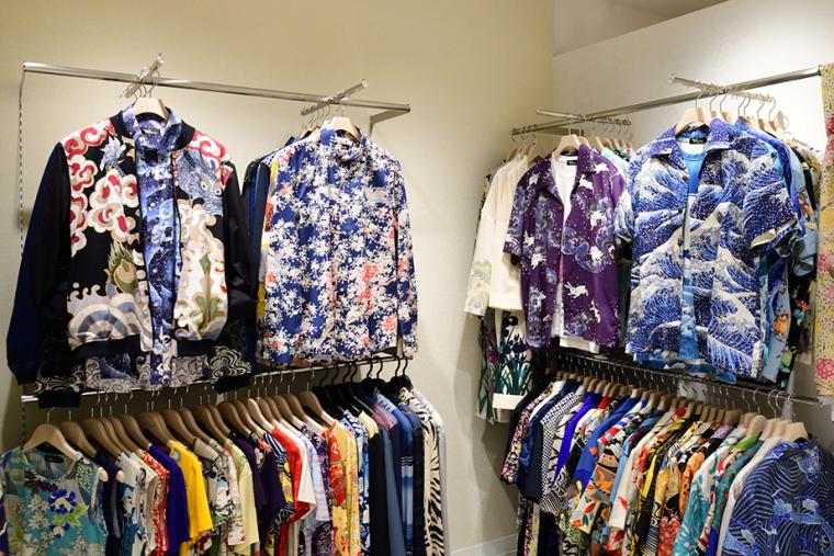 PAGONG（パゴン）