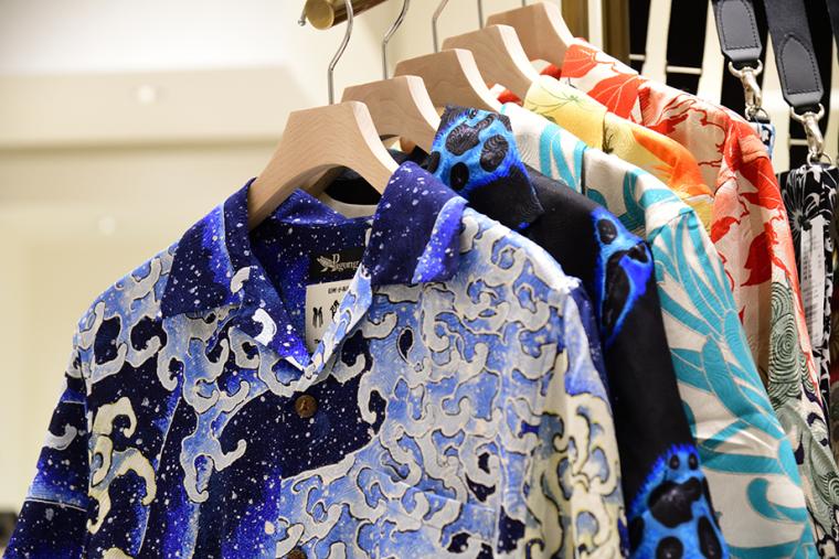 PAGONG（パゴン）