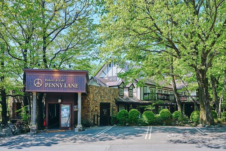 ペニーレイン 那須店