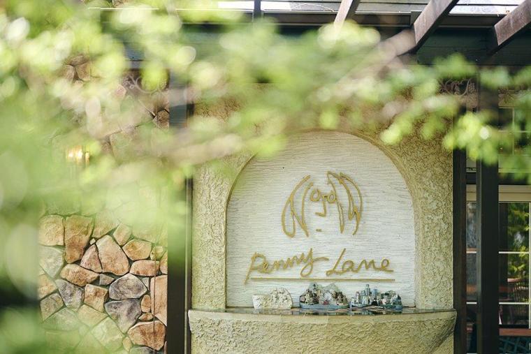 ペニーレイン 那須店