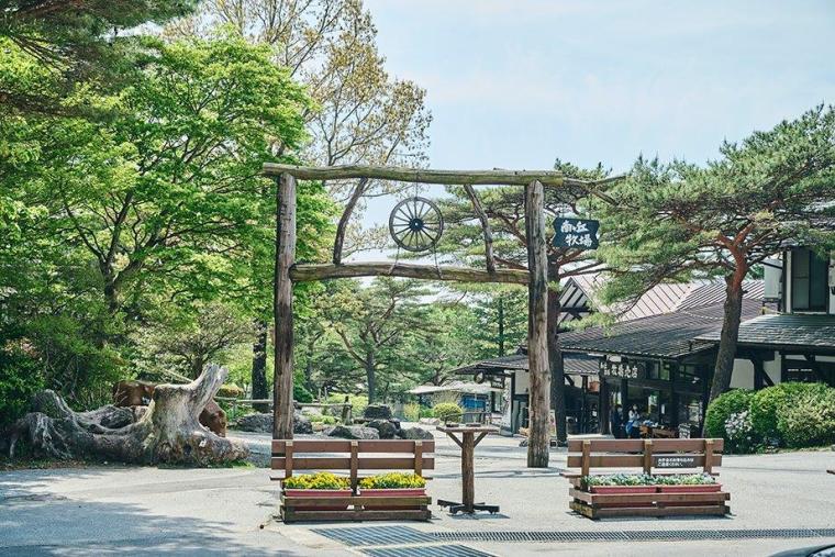 那須高原　南ヶ丘牧場