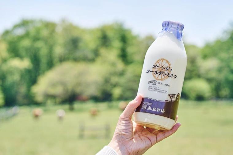 那須高原　南ヶ丘牧場