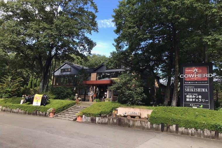 ダイニングキッチン　あ・かうはーど