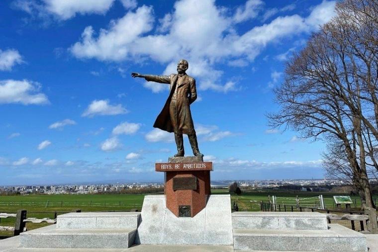 さっぽろ羊ヶ丘展望台