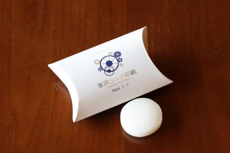 富岡シルク石鹸