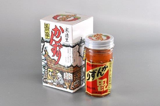 かんずり（有限会社かんずり）