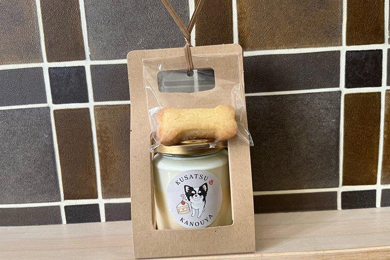 草津温泉 ケーキ叶屋「チーズのおやつ」