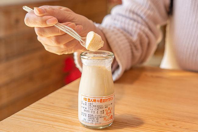 富士山を見ながら、鐘を鳴らして幸せ祈願「恋人岬」