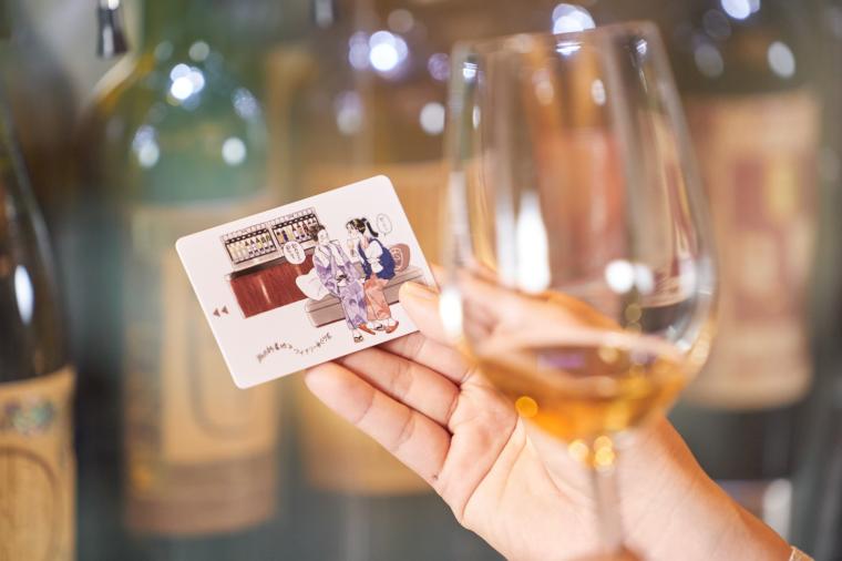 「富士山の見える温泉旅館　大池ホテル」と人気イラストレーターmameのコラボレーションプランが開始！