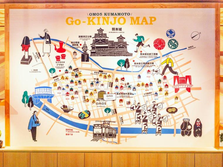 ＯＭＯ５熊本 ｂｙ 星野リゾート