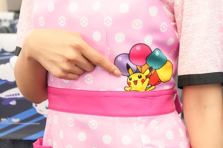 ピカチュウジェット NH