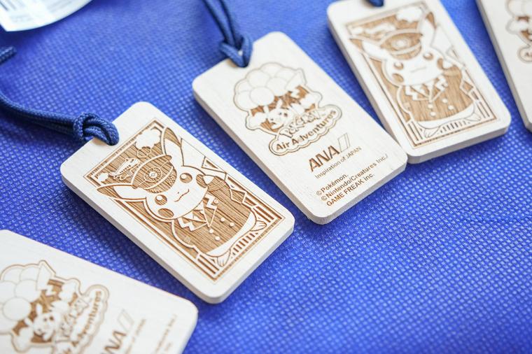 ピカチュウジェット NH