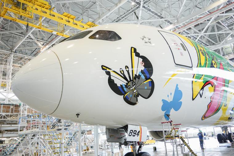 ピカチュウジェット NH