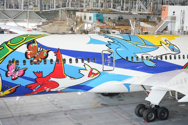 ピカチュウジェット NH