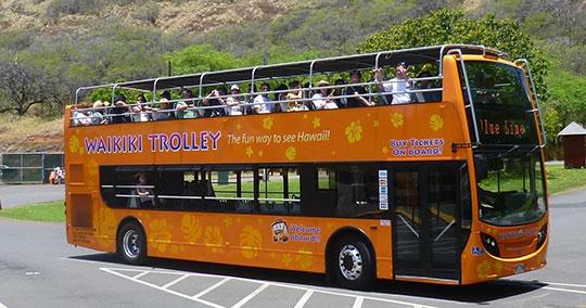 オアフ島の空港送迎・交通パス