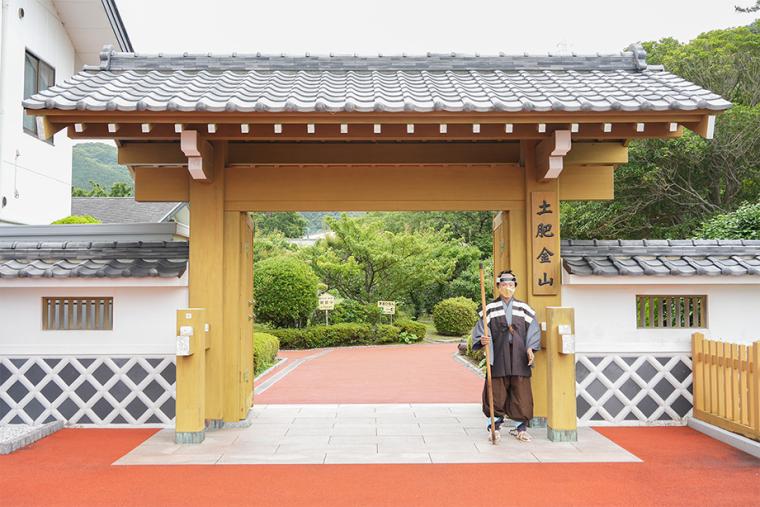 土肥温泉観光スポット9選！土肥金山と最新グルメ店に注目