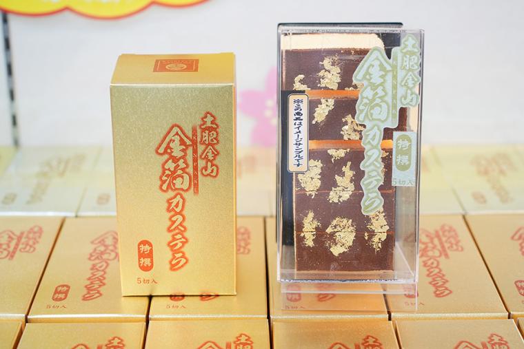 土肥温泉観光スポット9選！土肥金山と最新グルメ店に注目