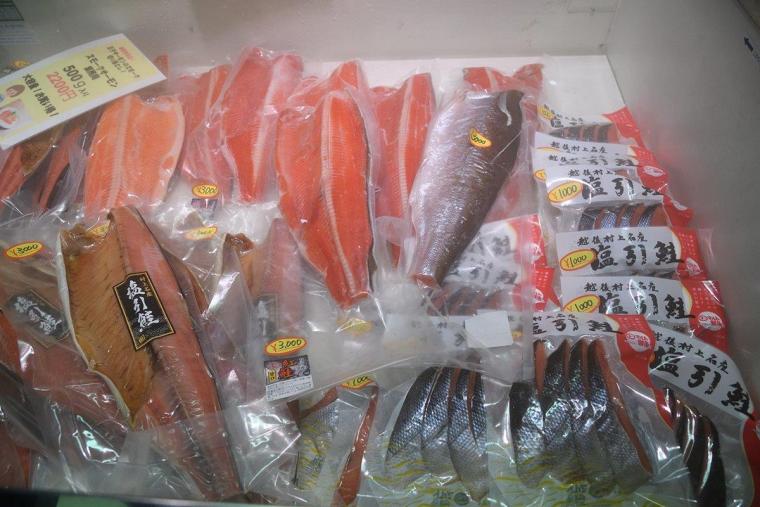 新潟中央水産市場