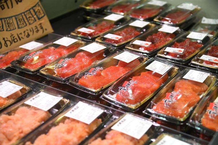 新潟中央水産市場