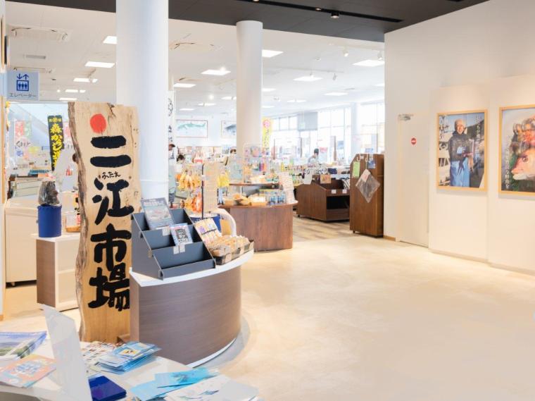 道の駅天草市イルカセンター　二江市場