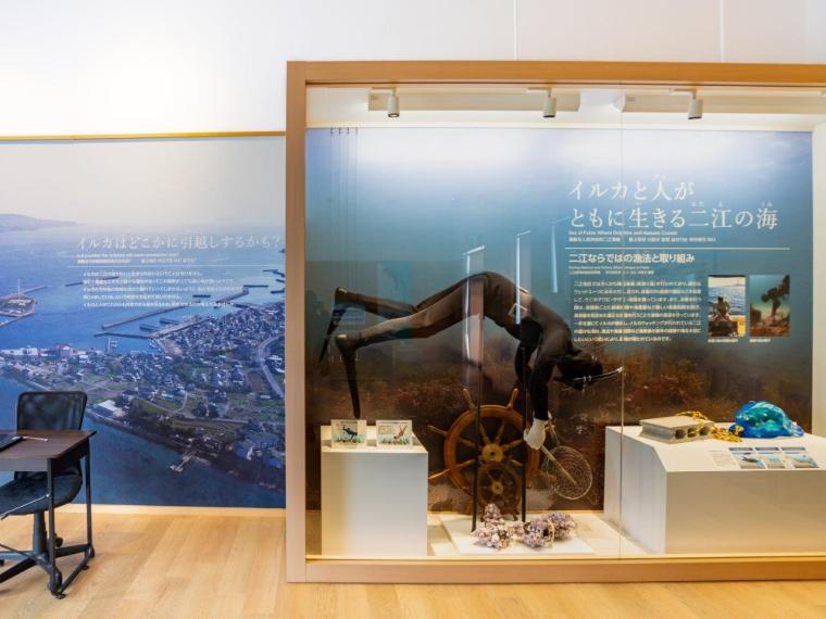 道の駅天草市イルカセンタ- ドルフィンスクエア