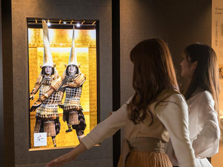 金沢日和 | 注目のスポット　金箔総合ミュージアム箔一本店 箔巧館