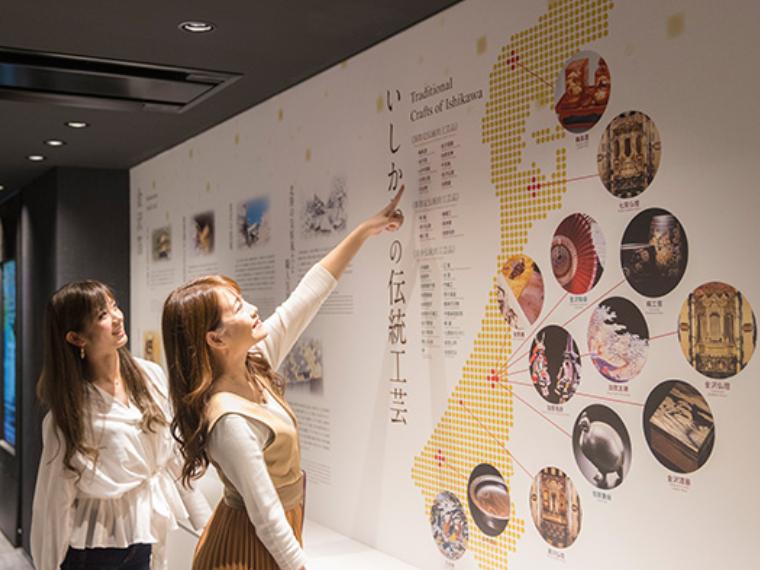 金沢日和 | 注目のスポット　金箔総合ミュージアム箔一本店 箔巧館